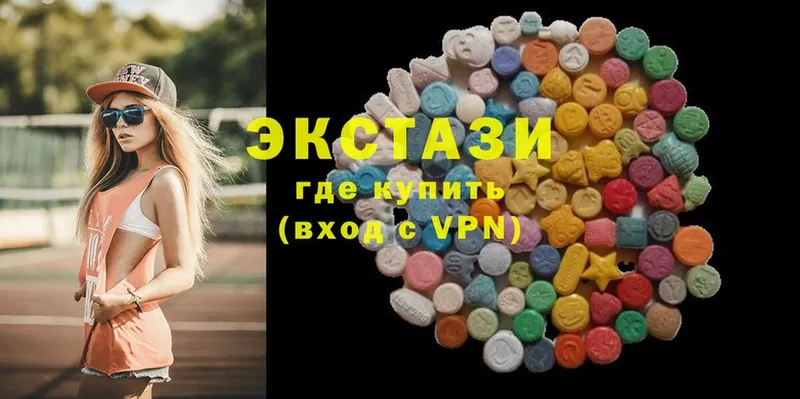 Ecstasy XTC  omg зеркало  Лаишево  наркота 